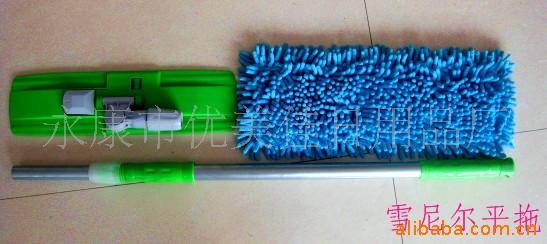 永康市優(yōu)美佳日用品廠 日用百貨的創(chuàng)新與品質之路